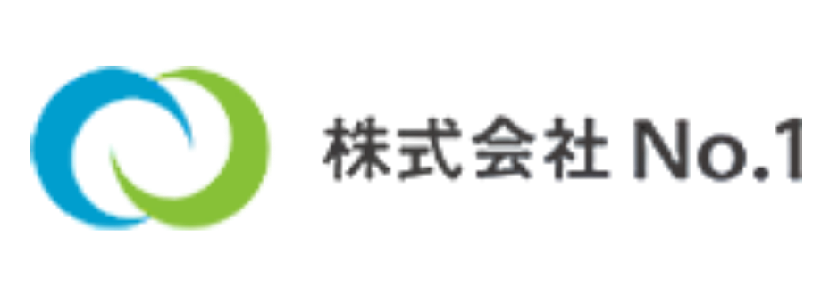株式会社No.1_ロゴ